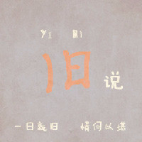 2025澳门码精准资料大全,澳门江左梅郎四肖一码,澳门最准最快资料龙门客栈,互动性执行策略评估_标准版91.968