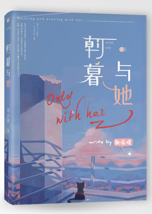 新澳精准资料下载界面